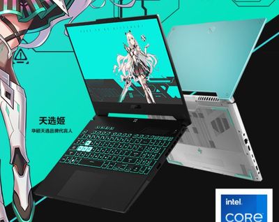 RTX 3060游戲本推薦 三款產(chǎn)品助你暢享動漫與技術盛宴